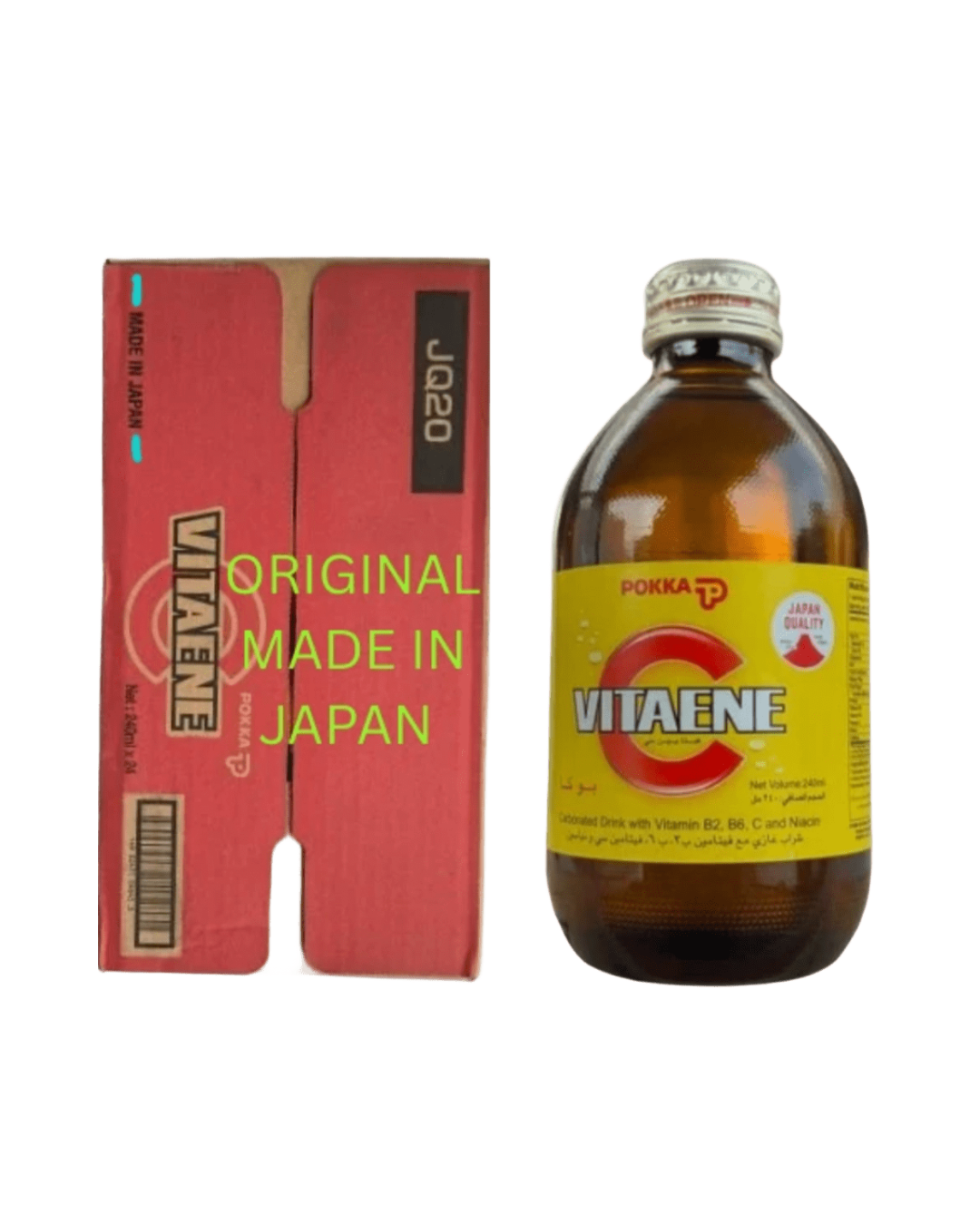 Vitamin C 24 pc فيتامين سي