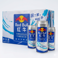 Red Bull Extra 250ml / 24 pc